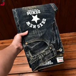 Calça longa jeans retrô masculina, jeans vestida, com aparência lavada, estampada de alta qualidade, estilosa, moda, outono, 2022