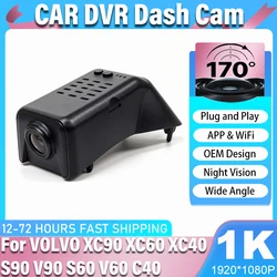 New! Plug and Play Car DVR WiFi Dash Cam Camera 170°FOV For VOLVO XC90 XC60 XC40 S90 V90 S60 V60 C40 for Polestar 2 Dashcam 1K