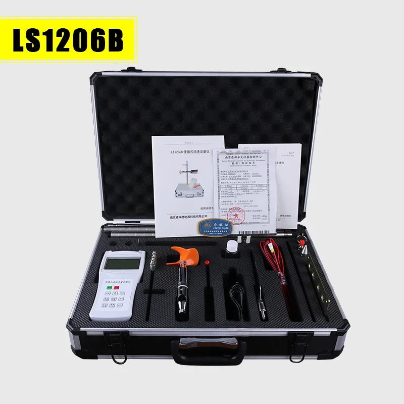 Flow Meter  Handheld Portable Propeller Type LS1206b Flow Speed LS300A