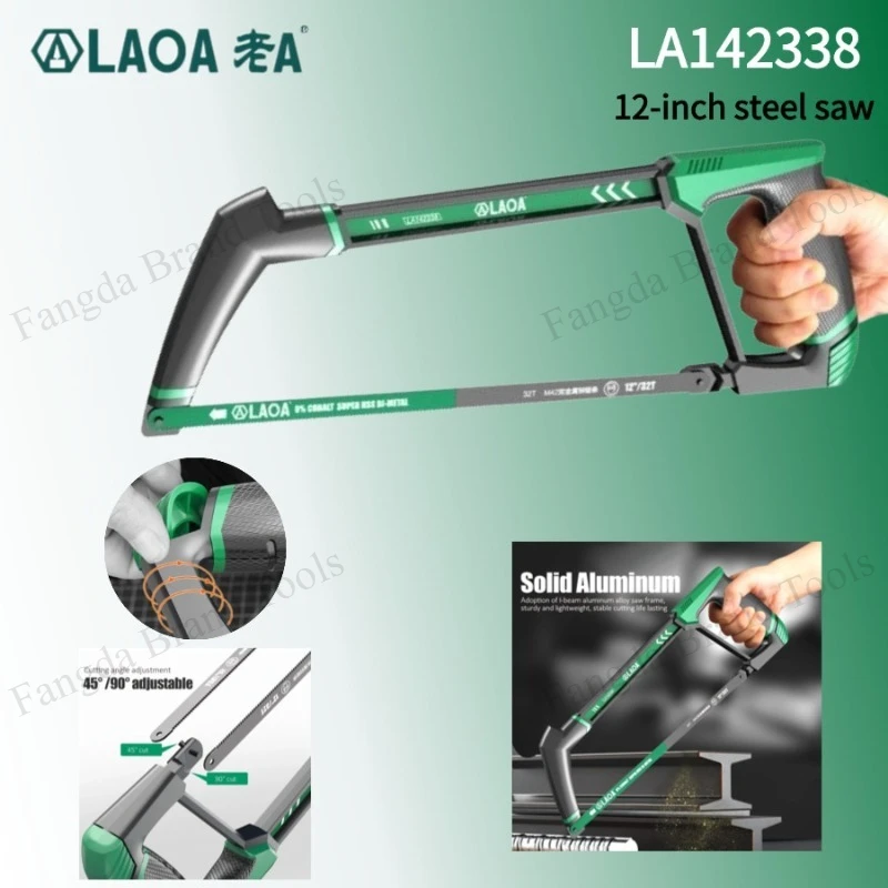 LAOA 12Inch Cast Aluminum I-Beam Hacksaw Frame 45°&90° Dual Angle Cutting Two-Color Anti-slip Wrap Handle LA142338