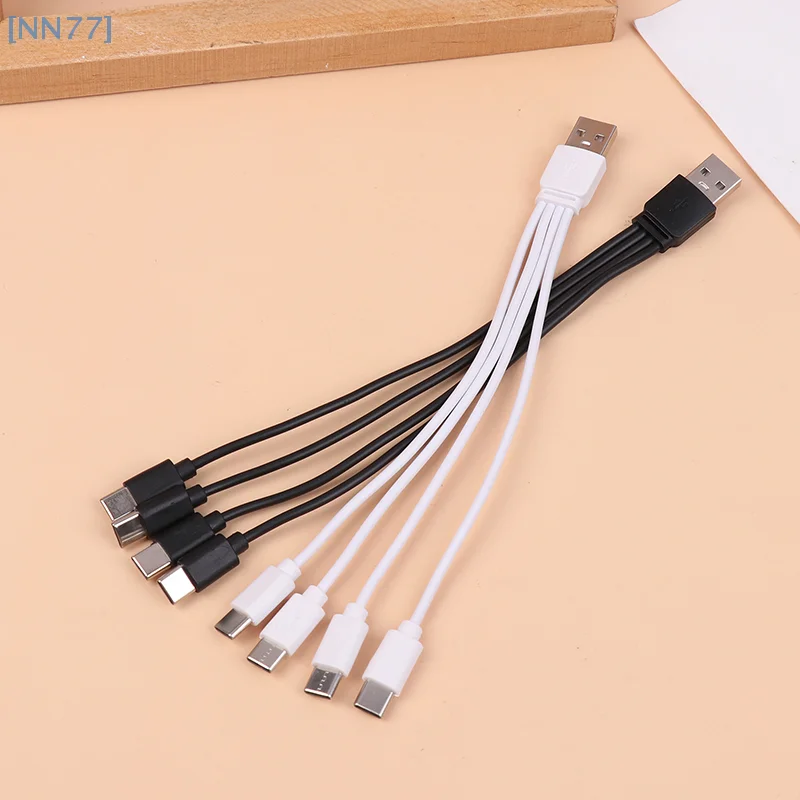 【3CS99】20CM 4 In 1 USB C Charger Cable 4 Ports USB Splitter Charging Cable Type C Connector For Cellphones Smartphone Tablet