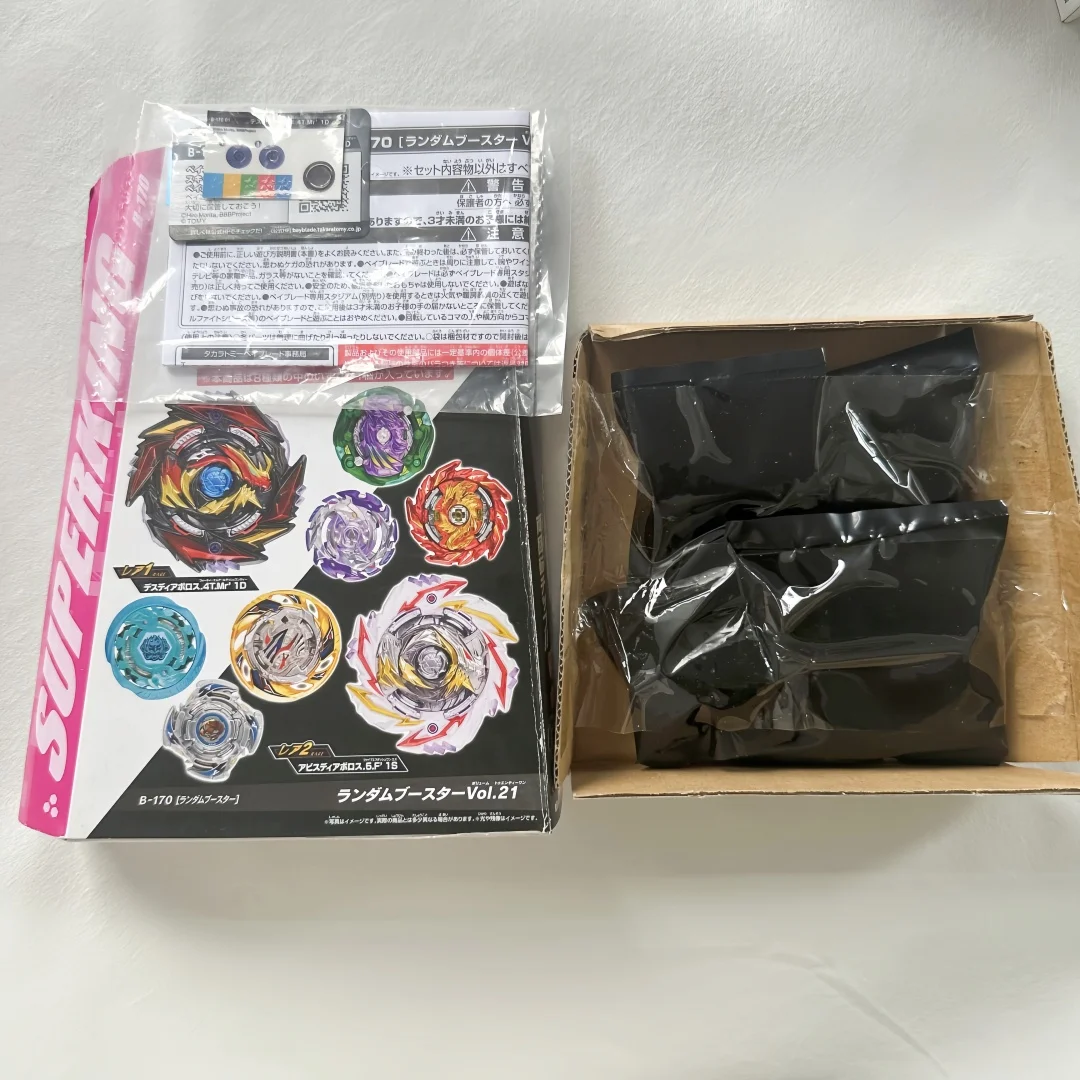 

GENUINE beyscollector B-170 01 Death Diabolos / Devolos Burst SuperKing B-170 01