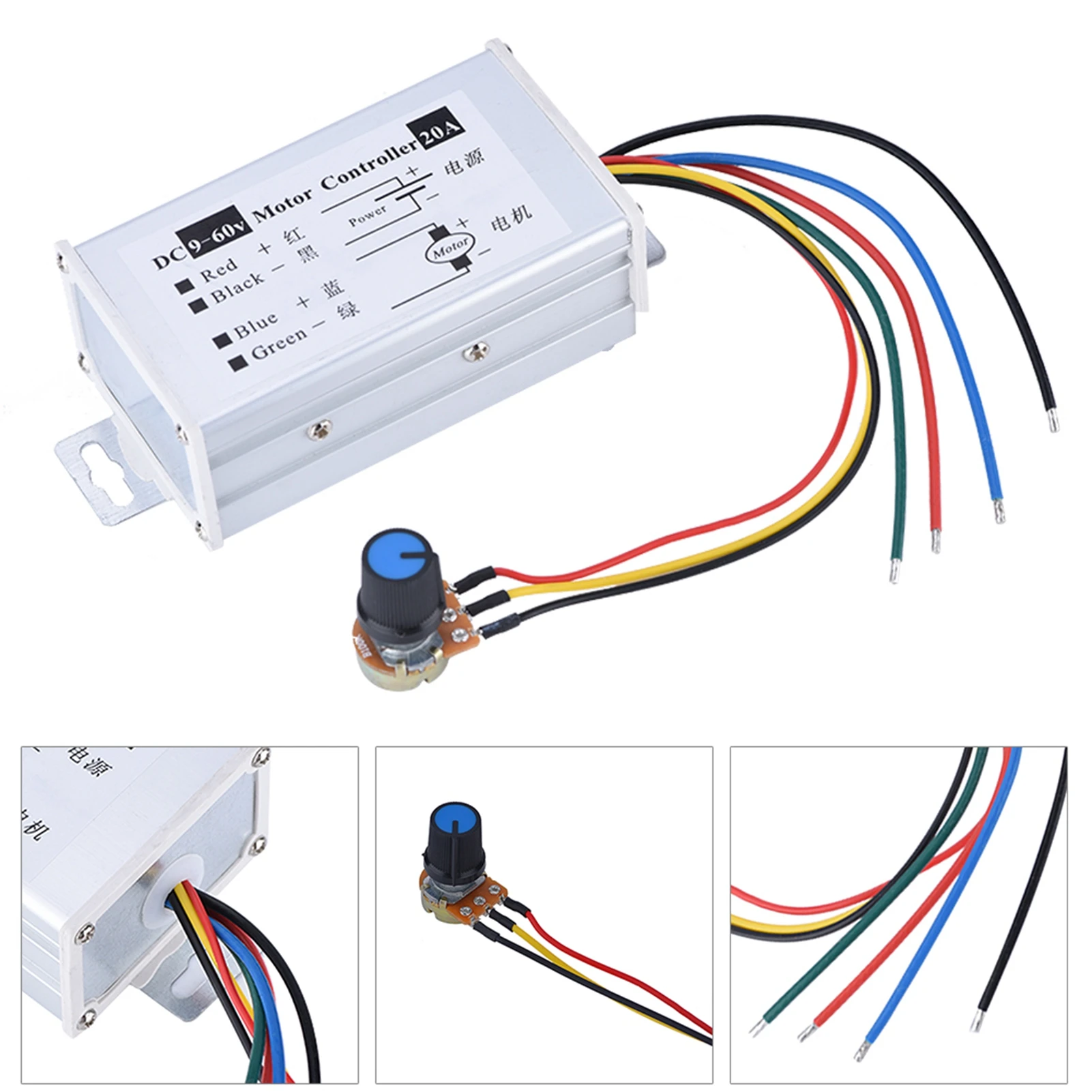PWM DC 9-60V 20A 1200W 25KHz モータースピードコントローラースピードレギュレータスイッチ新しい