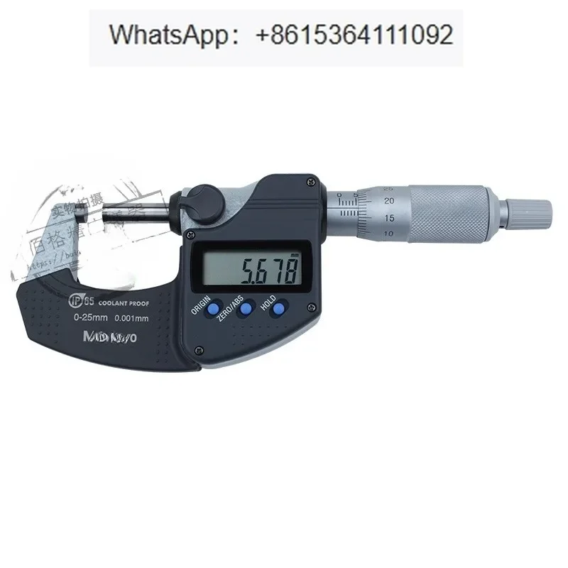 Japanese 293-231 electronic digital micrometer 293-331 anti coolant 25-50mm