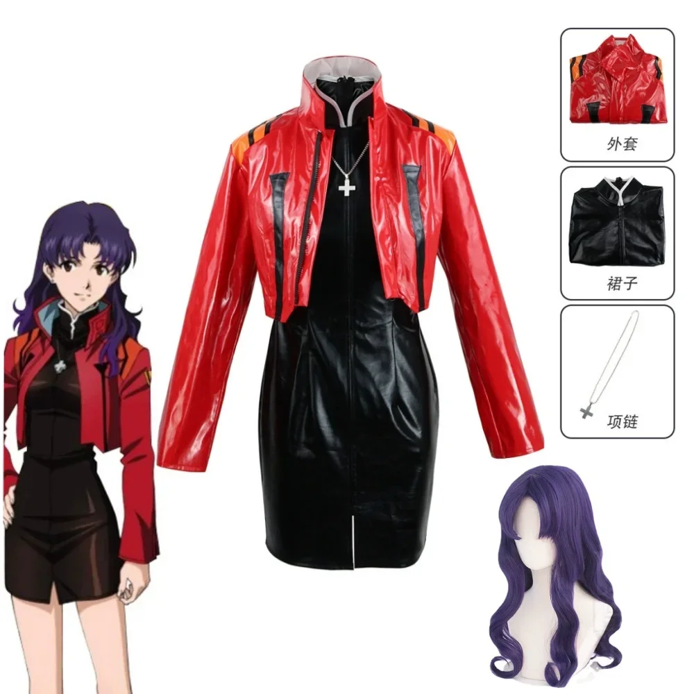 

Anime EVA Katsuragi Misato Cosplay Costume Red Coat Dress Anime Cosplay Carnival Party Comic Con Halloween Costumes for Women