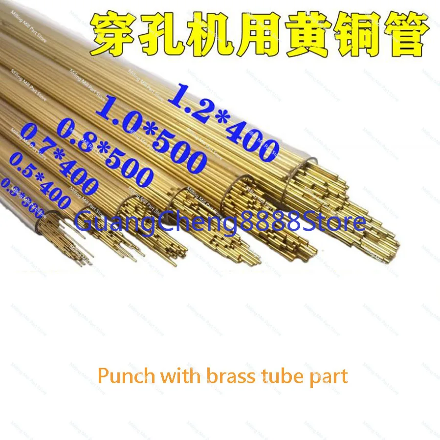 Enkel Gat Messing Koperen Buis Voor Edm Boormachine Edm Draad Snijden Accessoires Langzaam Lopende Elektrode Verbruiksartikelen Piercing