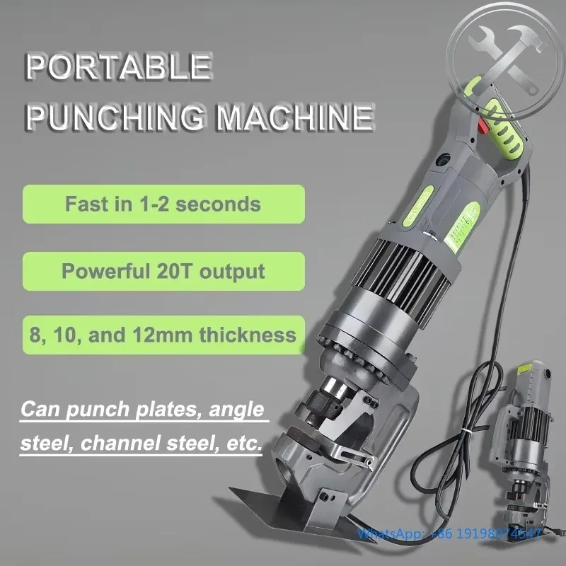 LZ-22 220V/50HZ Electric Hydraulic Punching Machine for Iron Copper Aluminum Steel
