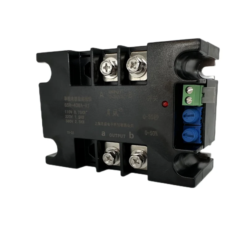 220V Single-Phase Intelligent Motor soft Starter Soft Start Module Soft Start 50-60HZ Compatible 2/4/6/8KW