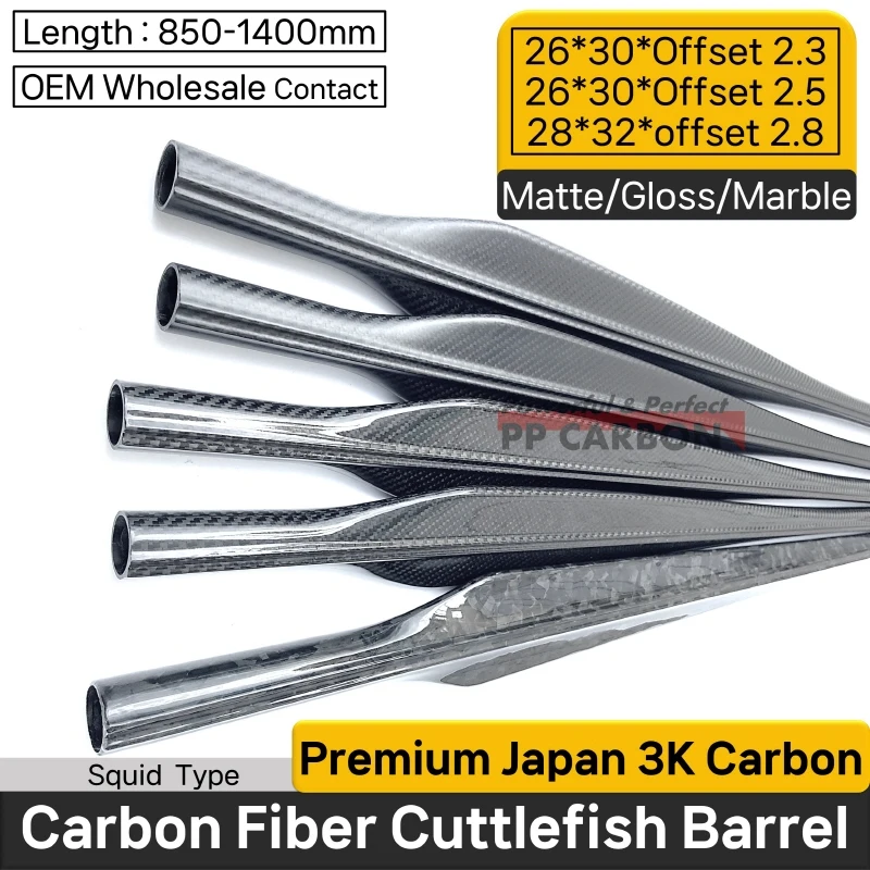 Cuttlefish Carbon Barrel for Spearfishing 26x30mm 28x32mm Length 850mm 900mm 1000mm 1100mm Waterproof Railgun Carbon Body