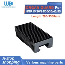 Linear Guide Rail HGR20mm-1000/1500/2000/2500/3000/3500 Flexible Accodion Protective Bellows Dustproof Covers For Linear Guide