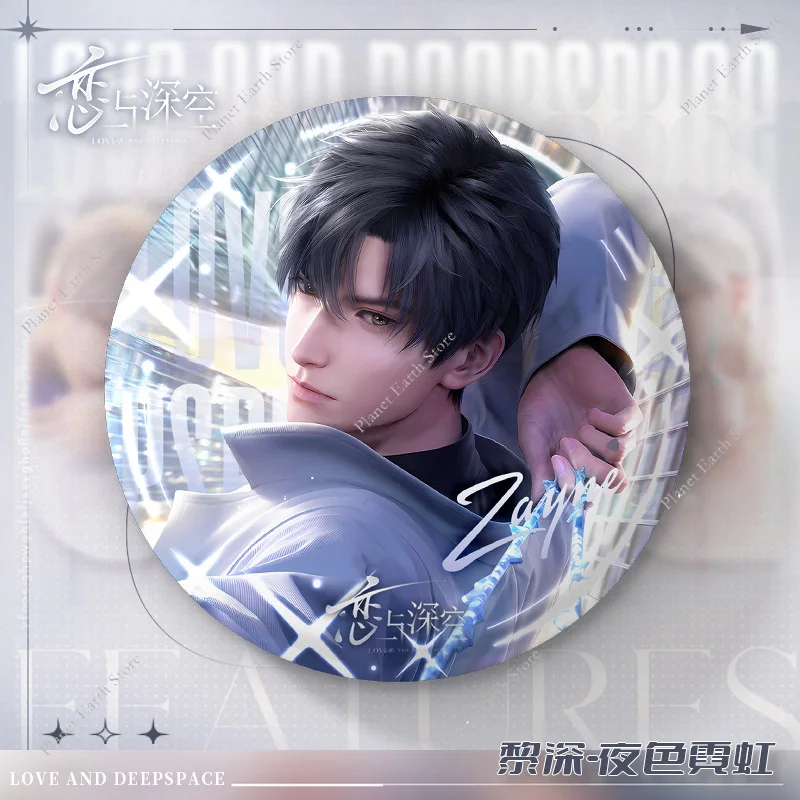 75MM Game Love and Deepspace Sylus Rafayel Zayne Xavier Caleb Runde Weißblechabzeichen Emblem Brosche Rucksack Dekoration Fans Geschenk – Detail 10