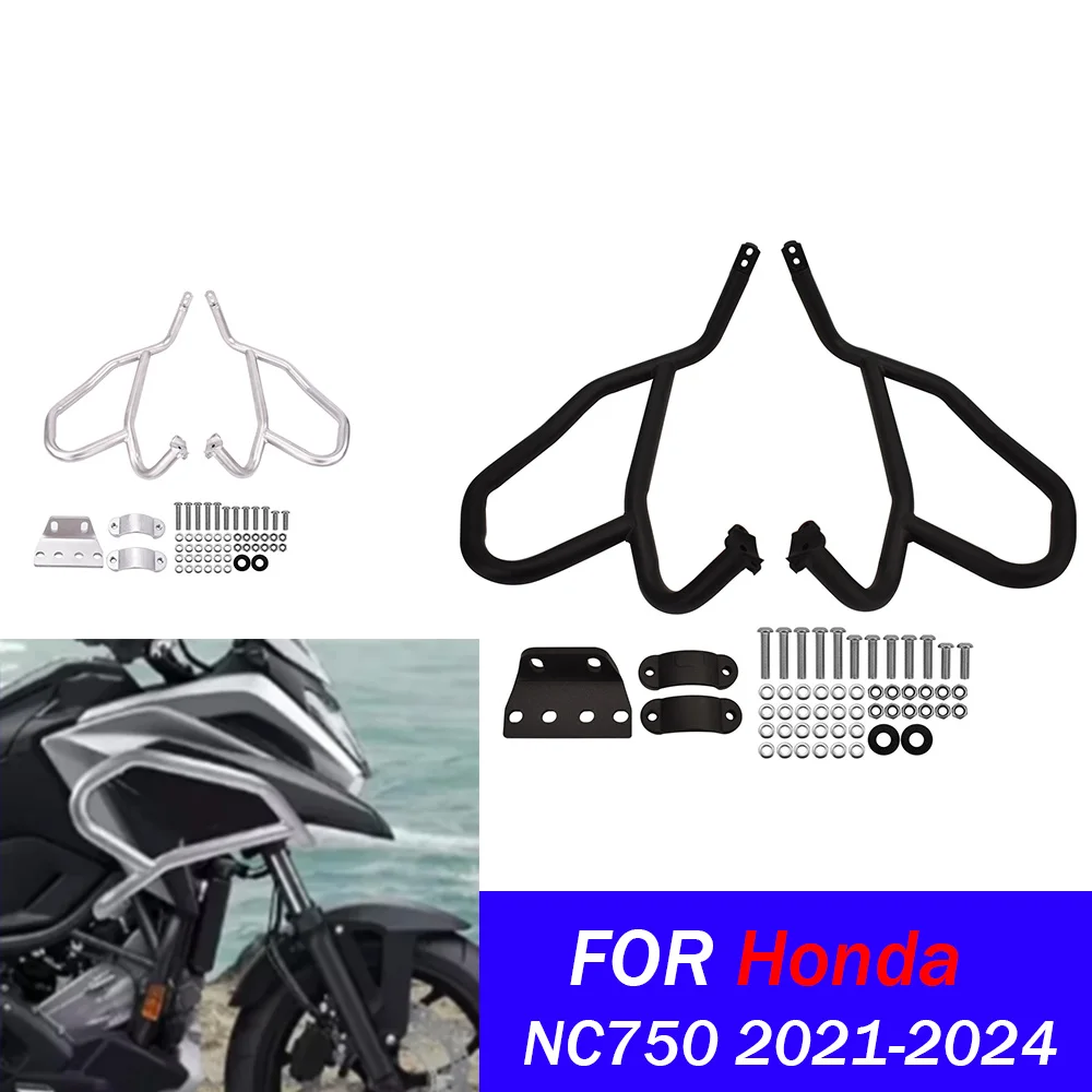 

Для Honda NC750 DCT рамка-бампер для мотоцикла 2021-2023 защита двигателя обтекатель защитная рамка аксессуары для бампера ﻿