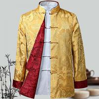 Chinese Tang Suit Coat Double Side Wear Traditional Long Sleeved Vintage Chinese Shirt Retro Colorfast Tang Suit Men Jacket