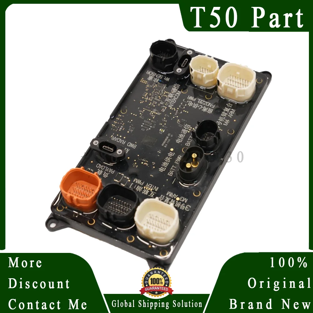 

Original T50 Spraying Power Module Brand New for Dji T50 Drone Accessories Repair Parts