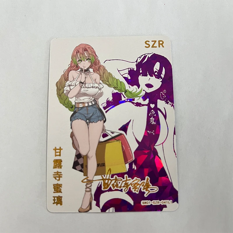 Dea SZR Card Haruno Sakura Kanroji Mitsuri Kamado Nezuko carta fatta in casa fai da te regalo di compleanno di natale giocattoli collezione carta