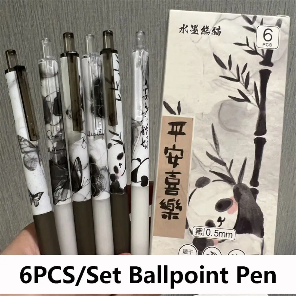 

6PCS/Set ST Tip Gel Pen Press Type 0.5mm Black Ink Neutral Pen Soft Grip Chinese Style Ballpoint Pen Student Specific