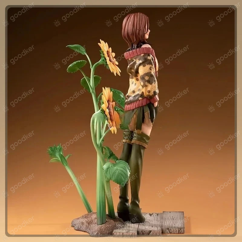 Action Doll Gk Koma… - image