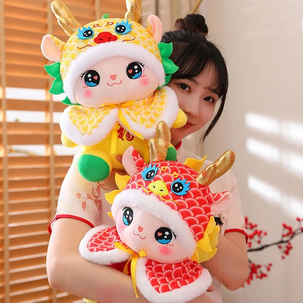 Soft Chinese Dragon Year Decoration Kawaii Cartoon Stuffed Plush Toys Zodiac Dragon Multi-purpose New Years Decor Company Annual