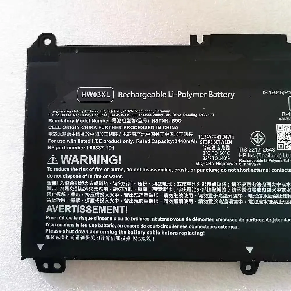 HW03XL Battery For 15-EG 15-EH Series 15-EG0XXX 15-EH0XXX 15-eg1025cl HSTNN-LB8U L97300-005 HSTNN-IB90