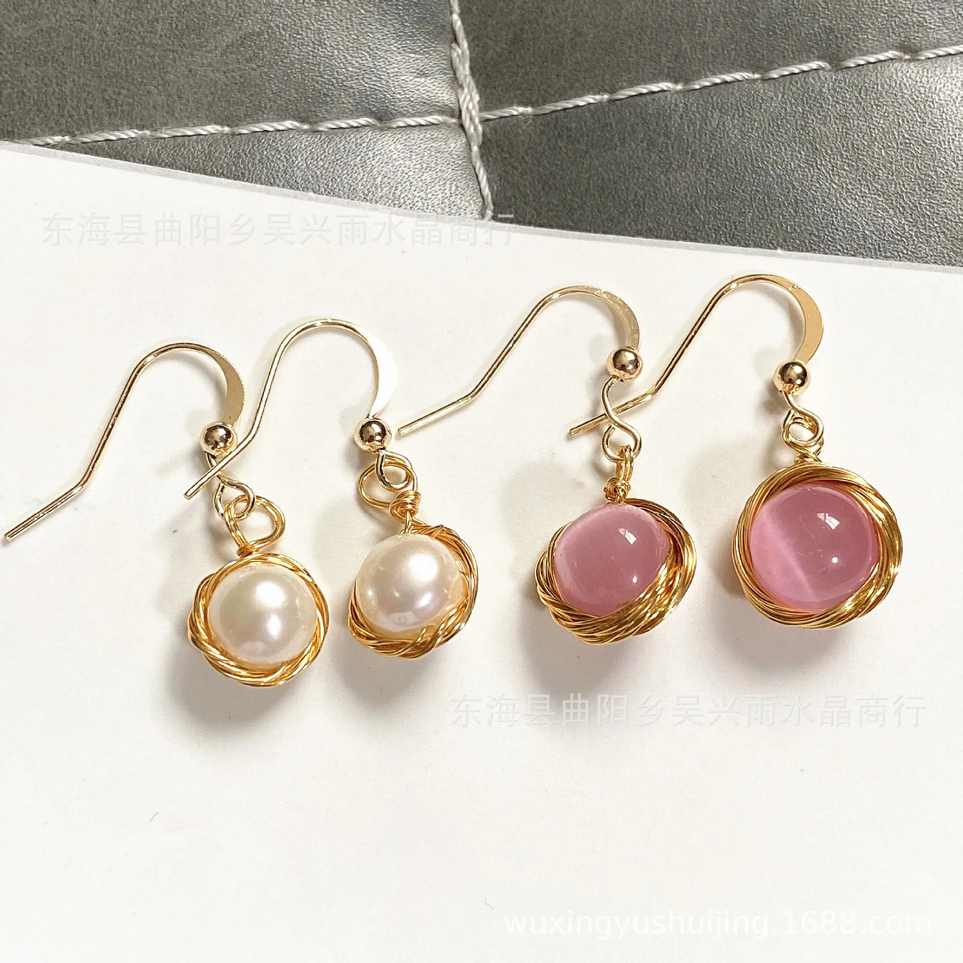 14k gold pink opal agate, southern red agate, freshwater white pearl, stud earrings, ear hooks, earrings, earrings.