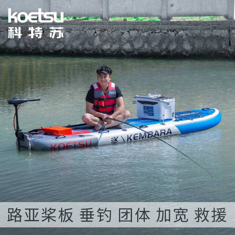 Inflatable Multiplayer Luya Paddle Board Wide Surfboard Newcomer Wakeboard Paddle Board Carbon Paddle
