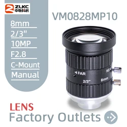 10Megapixel 8 mm 2/3 Lens Fixed Focus Camera Lens Manual Iris C Mount F2.8 10MP FA CCTV Low Distortion Lens for Basler Camera