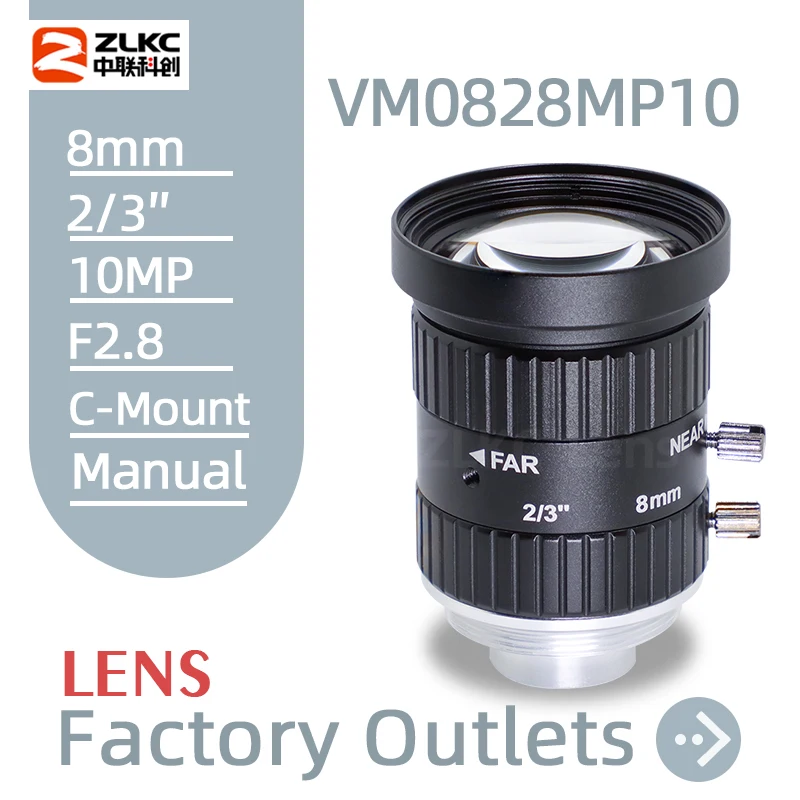 10Megapixel 8 mm 2/3 Lens Fixed Focus Camera Lens Manual Iris C Mount F2.8 10MP FA CCTV Low Distortion Lens for Basler Camera