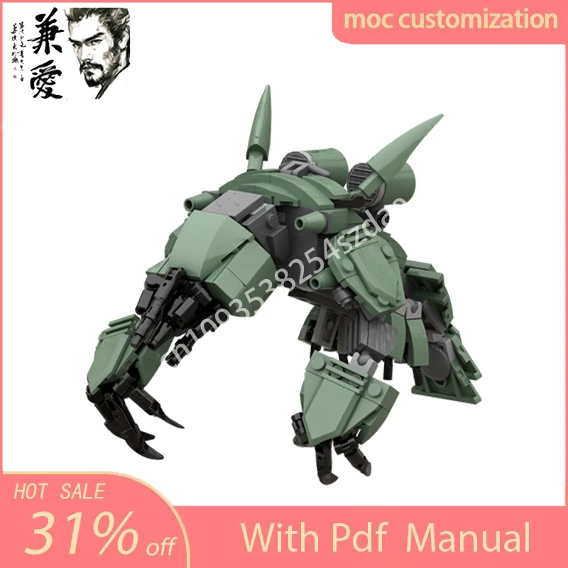 306PCS MOC Star battle Mandalorian Basilisk War Droid Model Building Block Creative Assembly Building Blocks Birthday Toys Gift