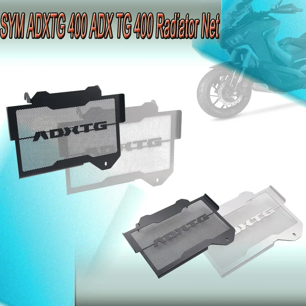 

For motorcycle accessories ADXTG400 radiator guard water tank protection net SYM ADXTG 400 ADX TG 400 ADXTG400 400ADXTG New