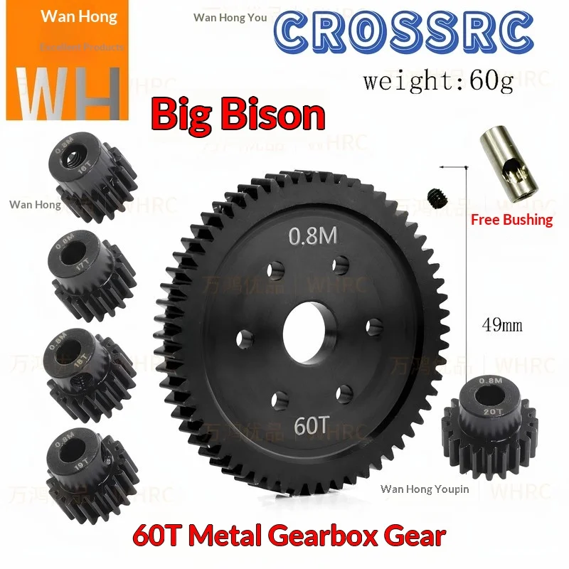 Emox Emox2 X3 X4 Xl3 Xl2 X6 Series Universal Gearbox Gear Accessories Machine Gear 60t Metal Gearbox Large Gear 16t Metal Motor