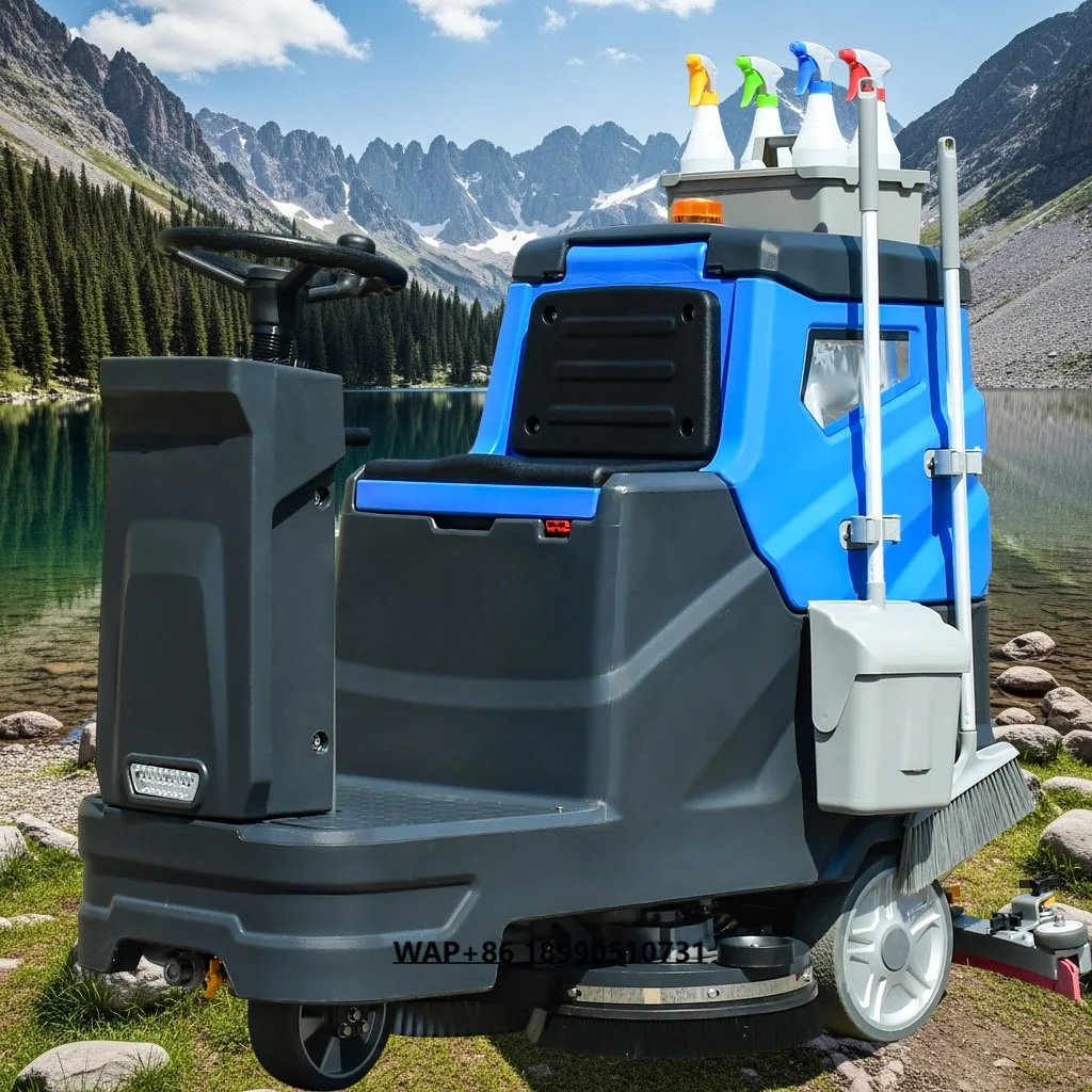 ماكينة غسيل منظف صناعي للفندق التجاري مكنسة أساسية للمحرك قابلة للتطبيق #2