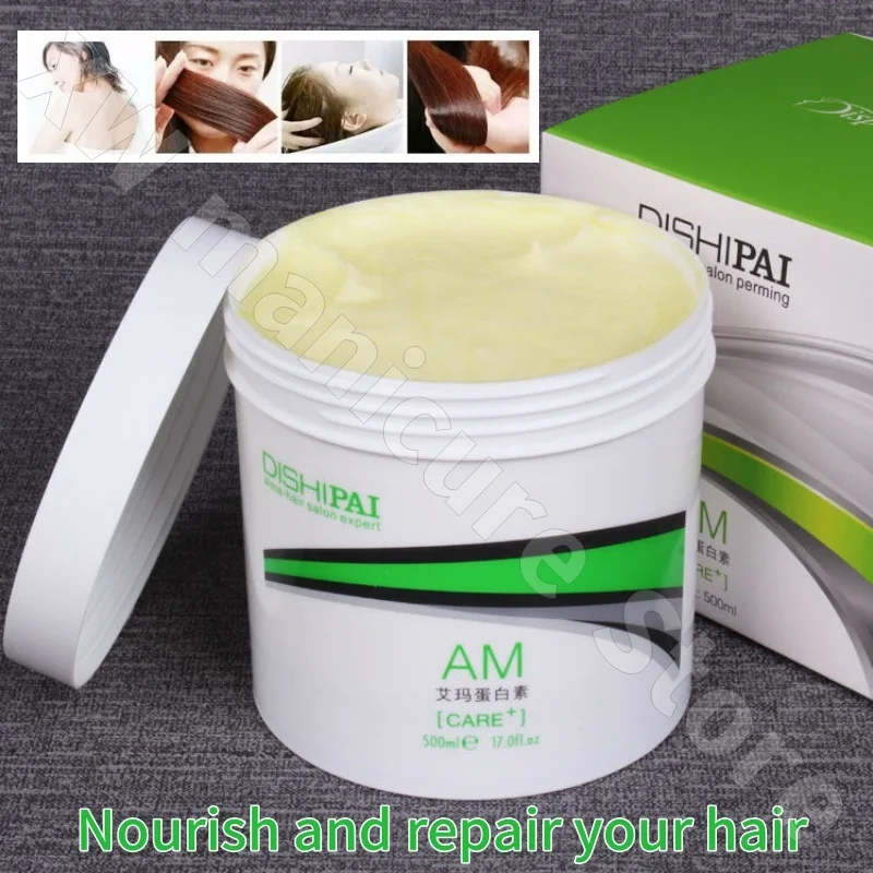 AM Emma Protein Conditioner إصلاح الترطيب الجاف السلس تجعيد والصباغة إصلاح التبخر فيلم مجاني 500 مللي