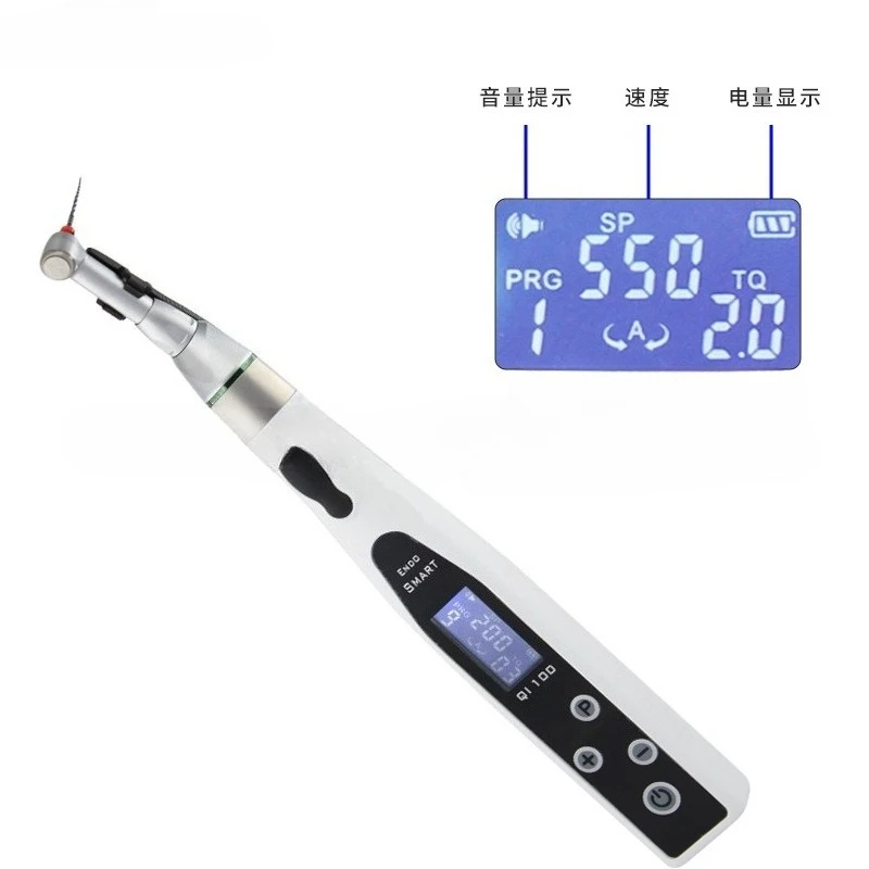 Рисунок 2 - Оборудование для обработки корневых