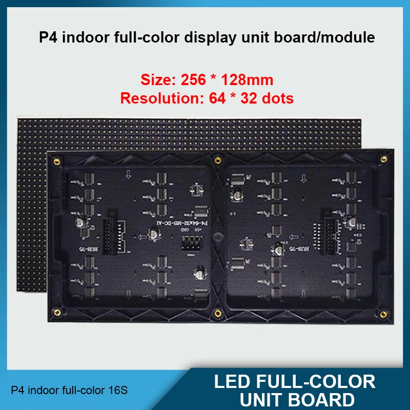 P4 Indoor Full Color LED Display Module 320mm*160mm/256*128mm,80x40/64x32 Pixels 10S/8S with HUB75 Port RGB LED Panel