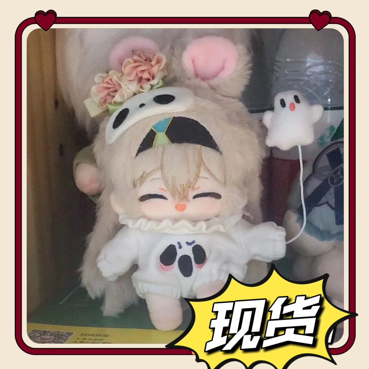 Anime Honkai: Star Rail Firefly Cosplay 10cm Plush Cotton Doll Cartoon Cute Puppet Maumet Naked Baby Toys Xmas Gift