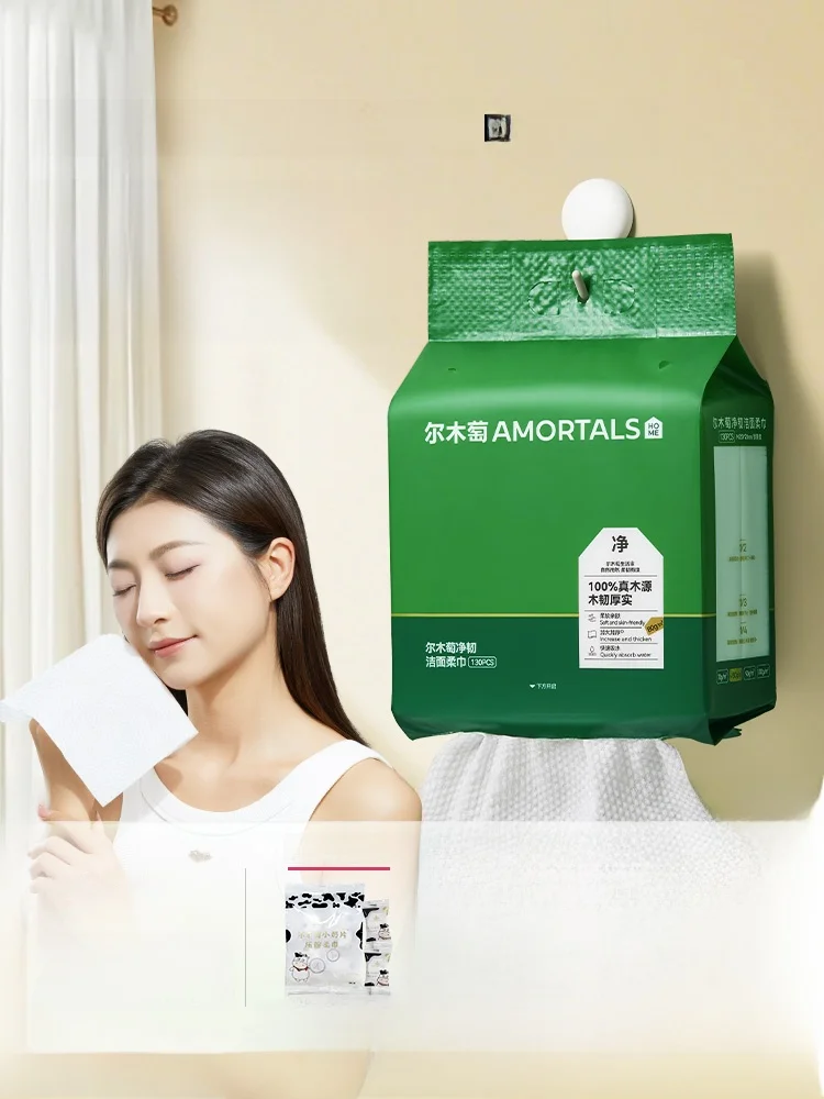 amortals-壁掛け式厚手フェイシャルタオル-30枚入り-特大ソフトタオル-洗顔・乾燥用