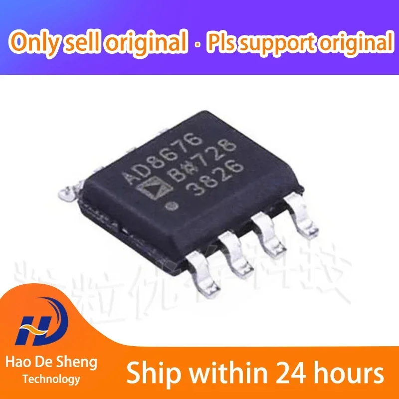 

10PCS/LOT AD8676BR AD8676BRZ SOP8 New Original In Stock
