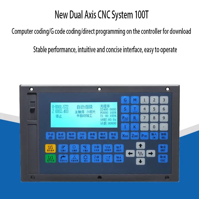 Dual axis CNC system 100T CNC lathe/instrument lathe transformation/automatic feeding panel two axis programming controller