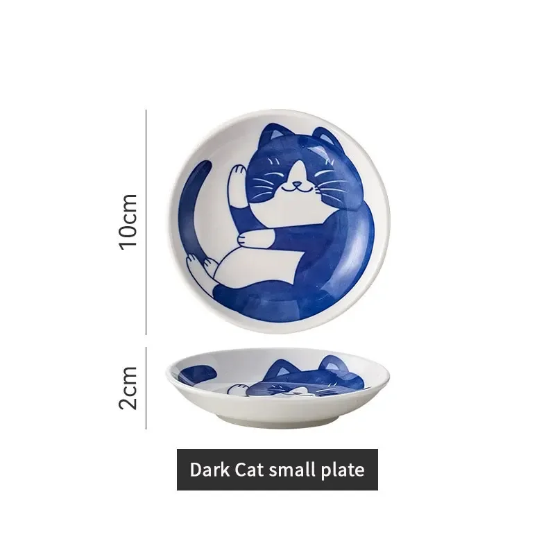 Sauce Dishes Sushi Plate Tableware Japanese Style Ceramic Dessert Creative Cute Cartoon Lucky Cat Pattern Water Drop Shape Plate