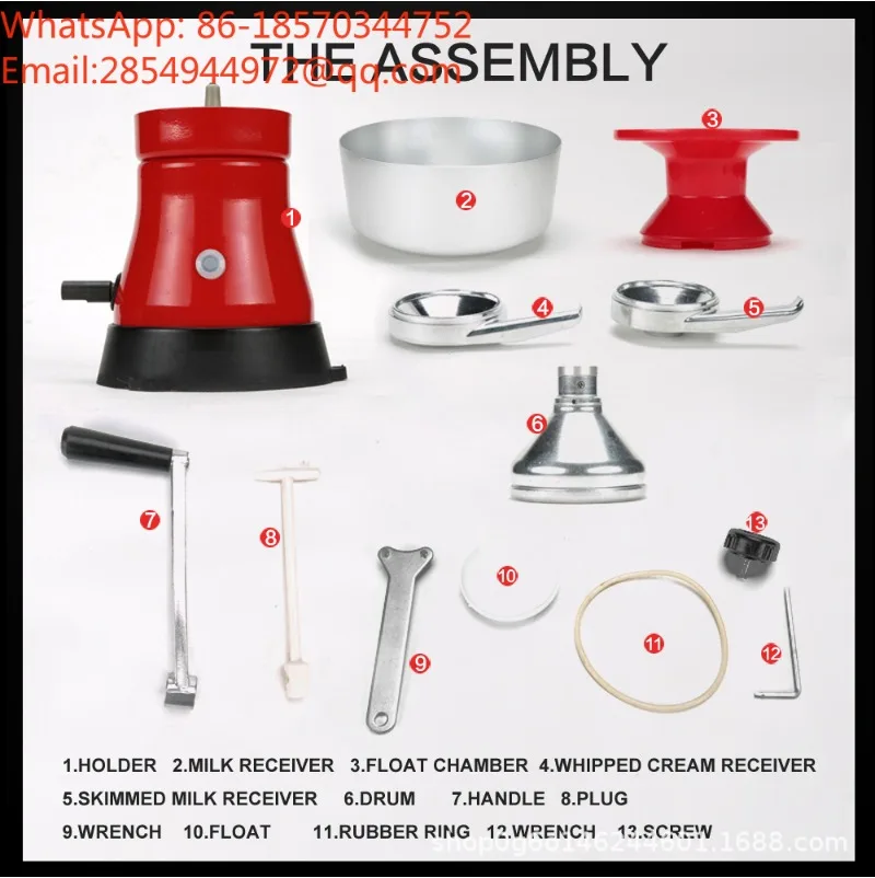 Aluminum Alloy 80L Milk Separator Automatic Dairy Degreasing Machine Household Fresh Cream Separator