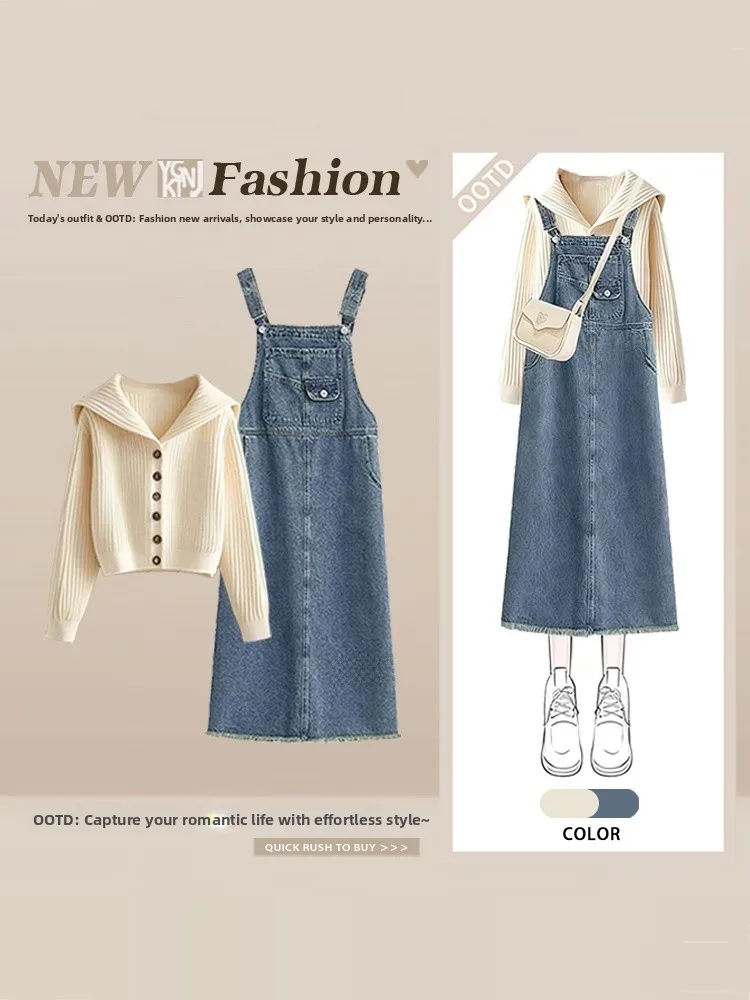 

Winter Navy Collar Knitted Sweater with Single Button Denim Overalls Women's Two-Piece Set High Waist Midi Skirt Long Sve