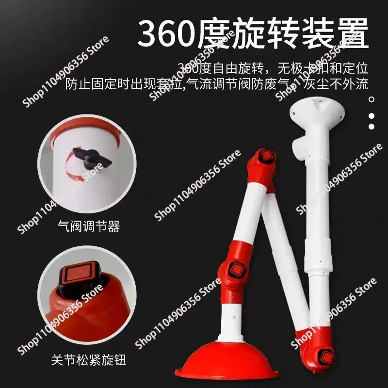 

for Suction Hood Universal Arm Suction Hood Laboratory Exhaust Hood Arm Exhaust Positioning Smoking Tube Collector