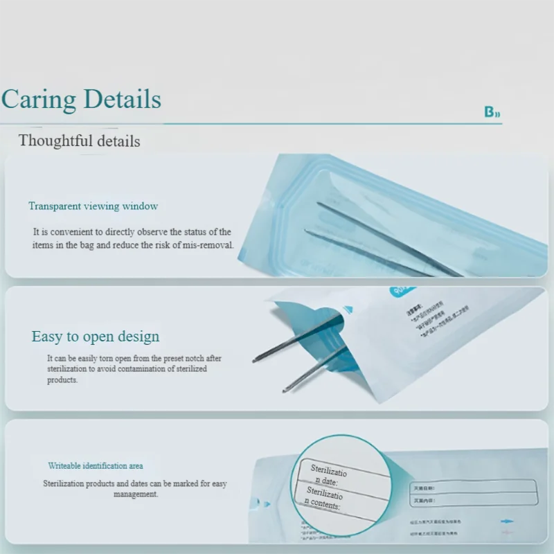 

Sterilization ziplock bag laboratory self-sealing tape high temperature and high pressure sterilization sealing bag