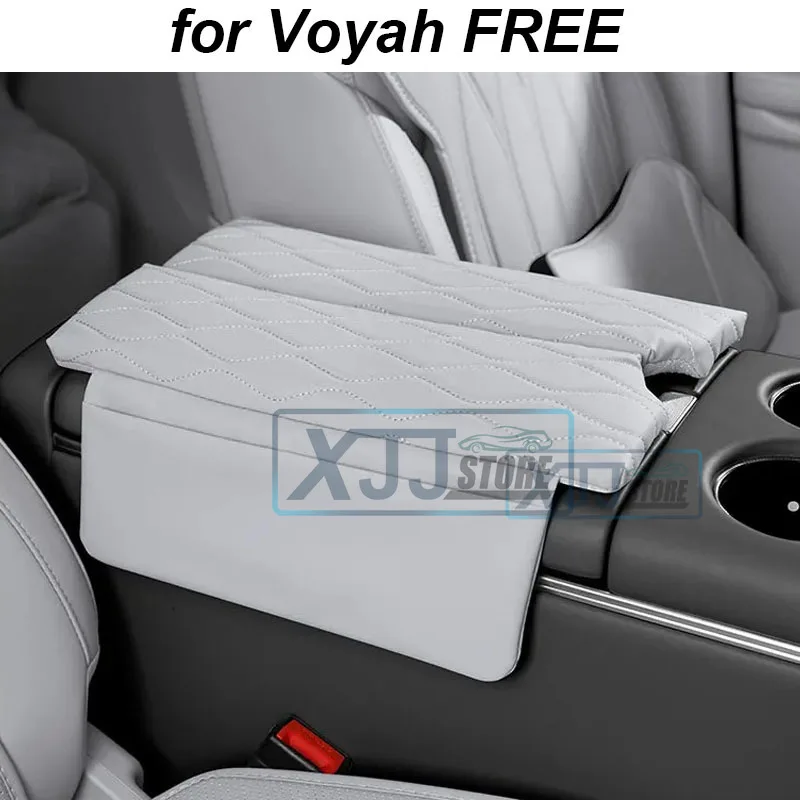 

Center Console Armrest Box Cover Pad for Voyah FREE 2023 2024 2022 2025 Leather Anti-Scratch Armrest Cushion