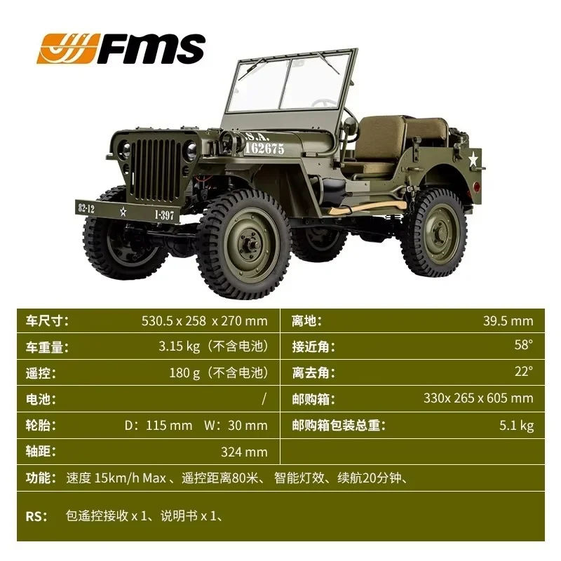 

6 Scale RC Willys Jeep 4WD Off-Road Rock Crawler Electric Remote Control Car Model Toy for RC Hobby Enthusiasts