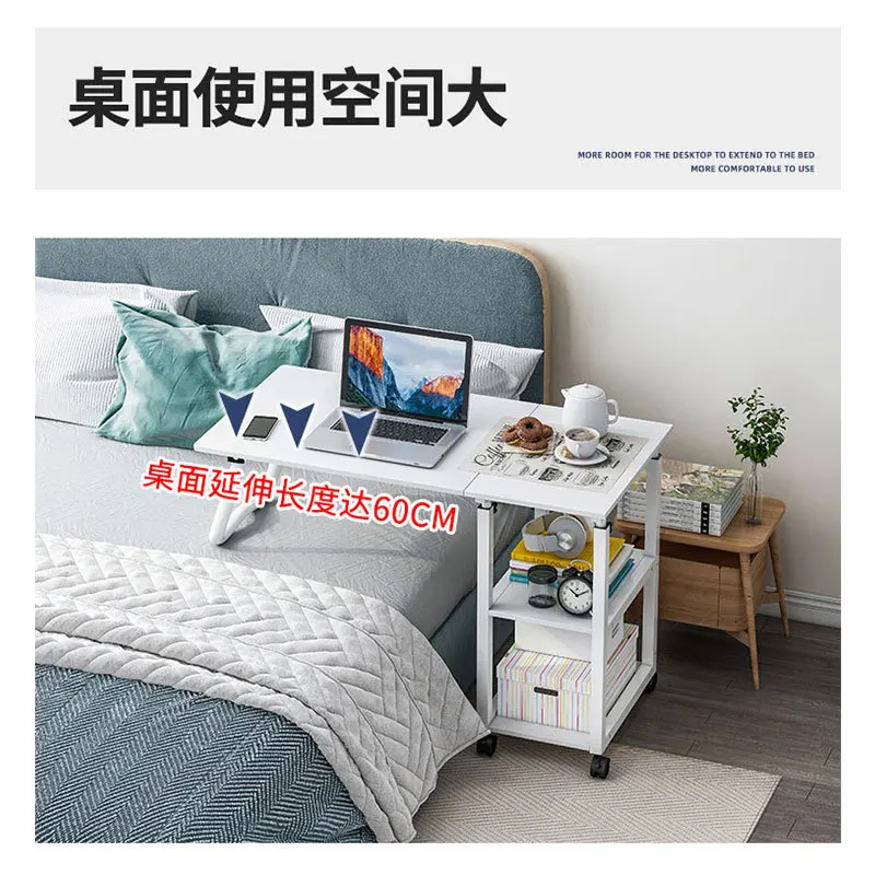Bedside Table Simple Lazy Desk Movable Computer Stand Student Study Table for Bedroom Home
