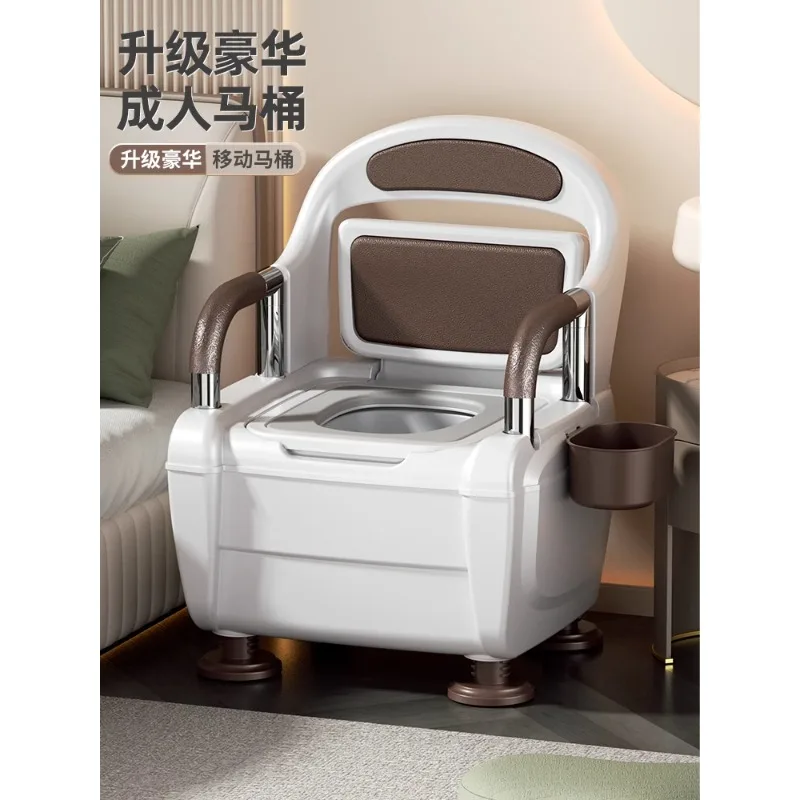 Mobile toilet, elderly toilet, pregnant woman's chair, indoor household odor proof folding, portable toilet for the elderly