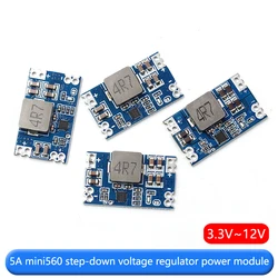 고효율 출력 3.3V 5V 9V 12V 5A mini560 스텝 다운 DC-DC 컨버터 전압 레귤레이터 벅 안정화 전원 공급 장치 모듈