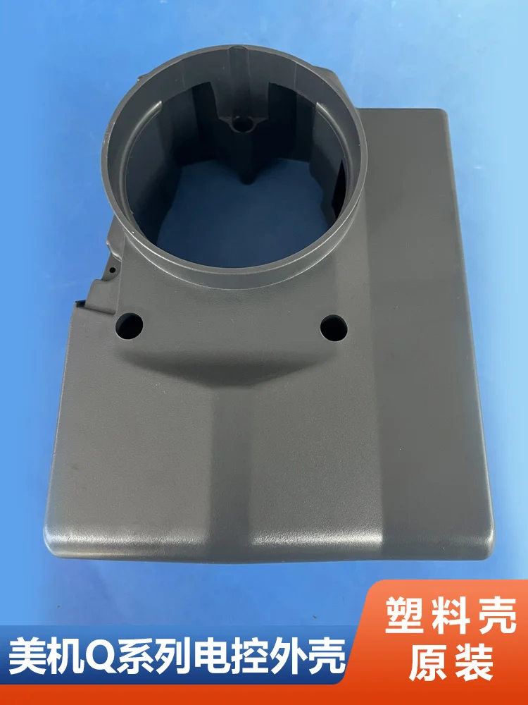 Industrial Sewing M…