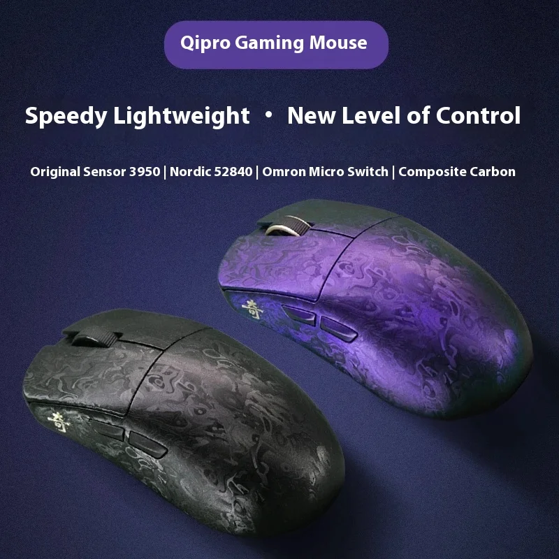 Vendite Mouse IPI Qi Mouse da gioco wireless a tre modalità Paw3950 Mouse da gioco in fibra di carbonio 8000Hz Gamer Nordic52840 500mah 50g regalo